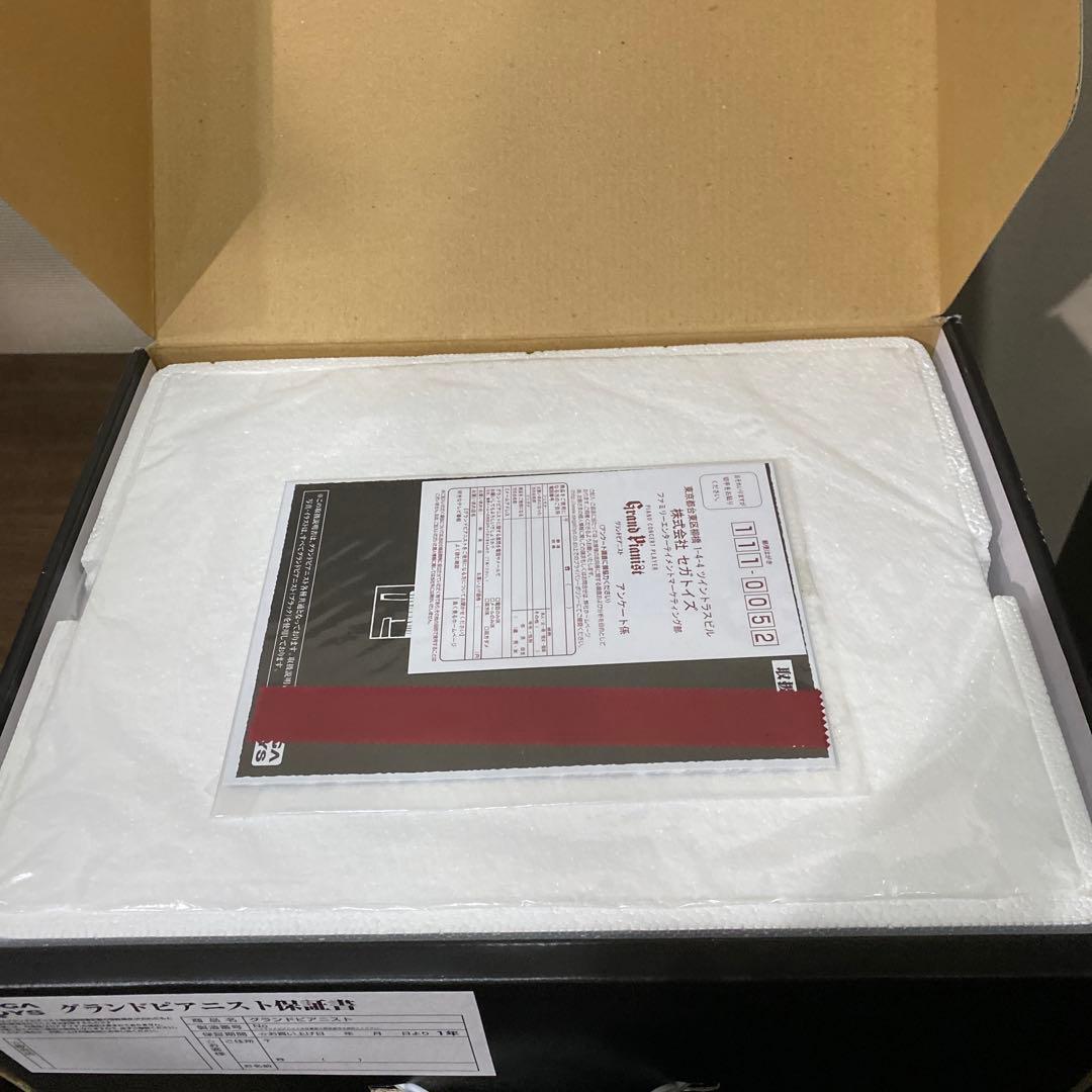 【新品】SEGA TOYS Grand Pianist グランドピアニスト