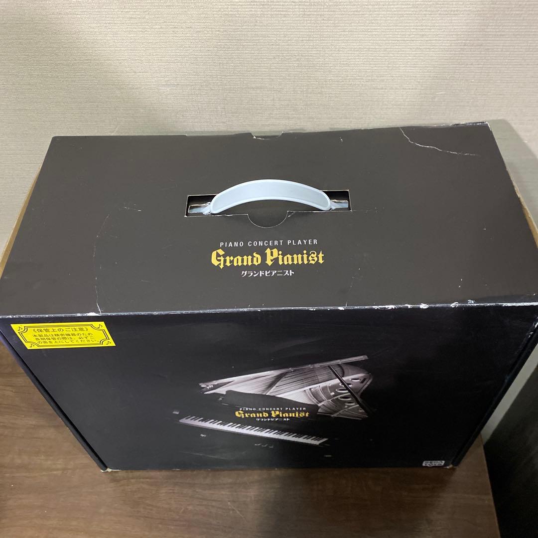 【新品】SEGA TOYS Grand Pianist グランドピアニスト