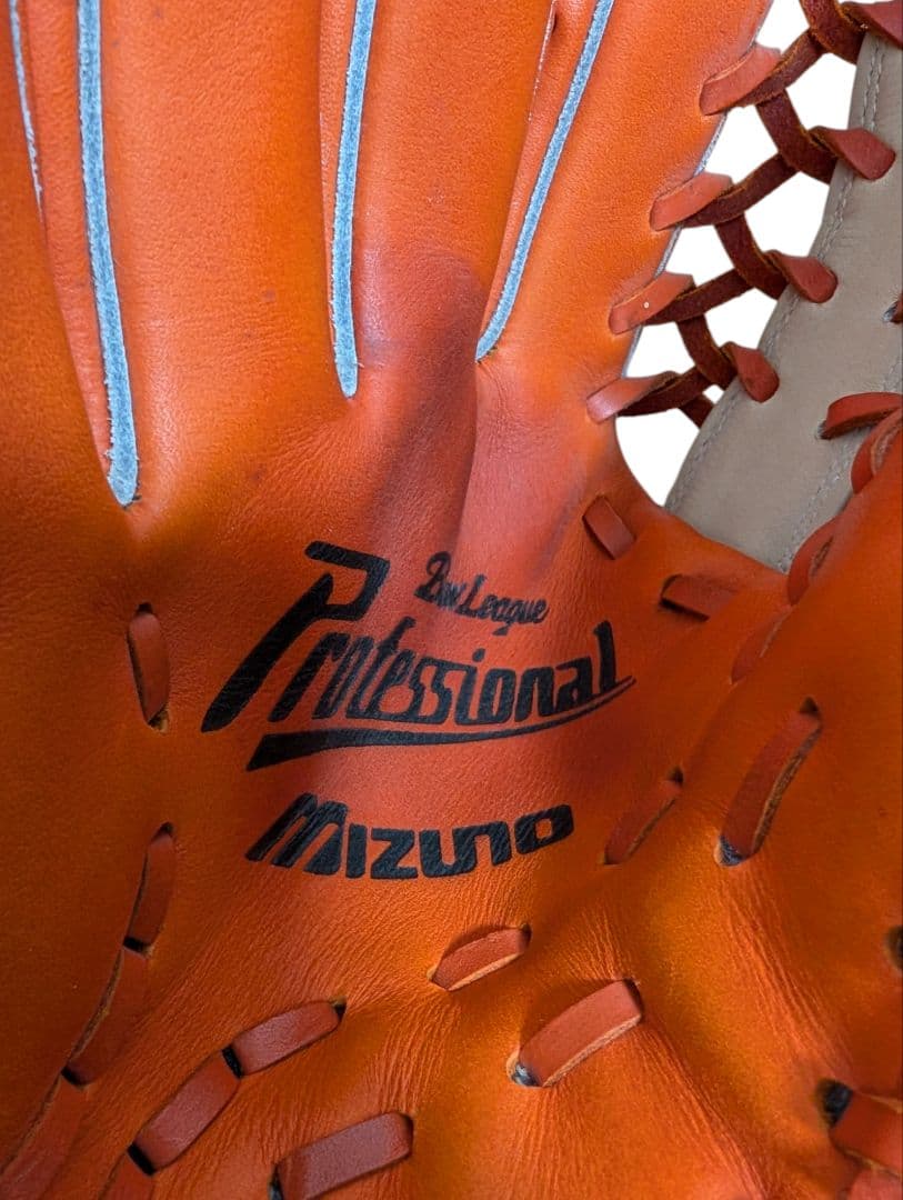 【新品、未使用】Mizuno ミズノ 高橋由伸モデル Y字ウェブ 外野用 左投げ