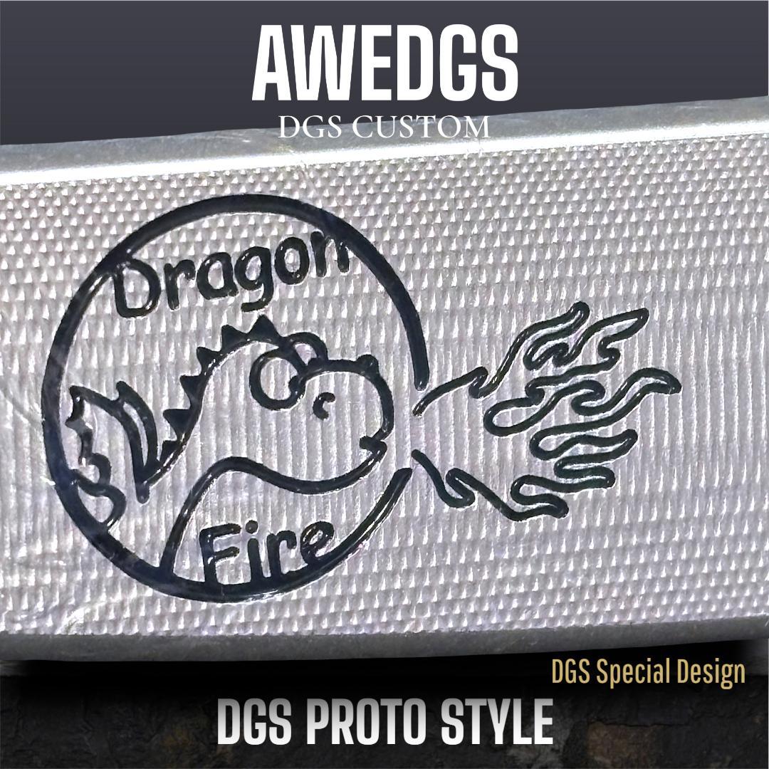 ★DGSプロトスタイル ファイヤードラゴンパターAWEDGS★ティファニーブルー