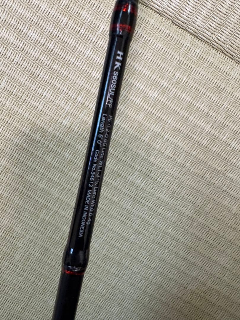 シマノ　カーディフ　EXLEAD HK S60SUL/FF