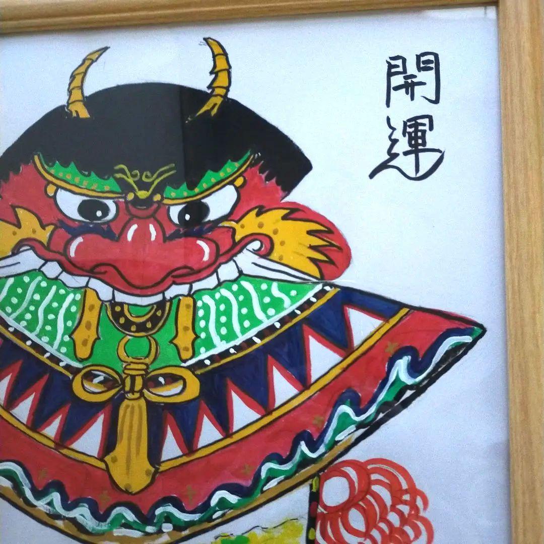 五島のバラモン 鬼のアート作品