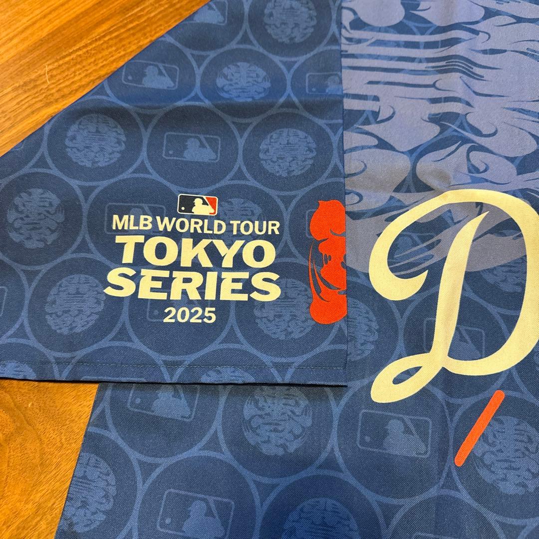 【新品】2025 MLB ワールドツアー ドジャース 東京シリーズ 法被ケープ