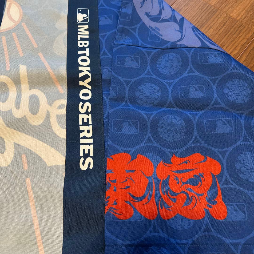 【新品】2025 MLB ワールドツアー ドジャース 東京シリーズ 法被ケープ