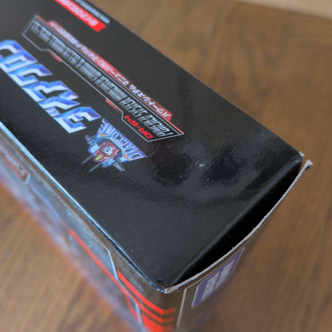 DA-64 パワードシステム マニューバガンマ＆デルタ 移動基地セット