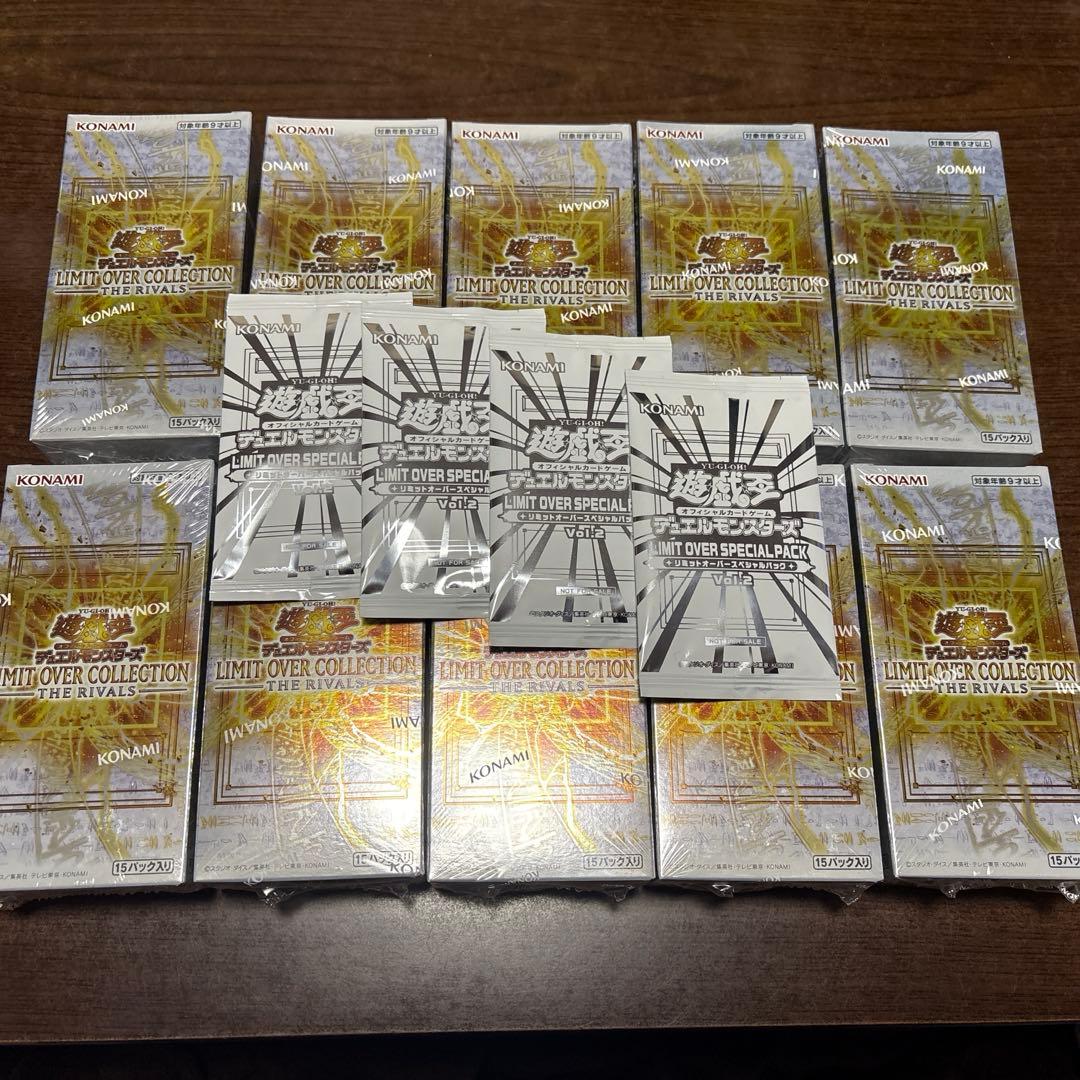遊戯王カード　THE RIVALS 未開封10BOX シュリンク付　プロモ付