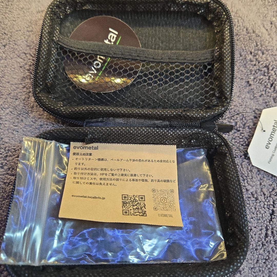 こまち癒 　希少　メタルエンペラー　ガンメタ　35mm シマノ用 美品