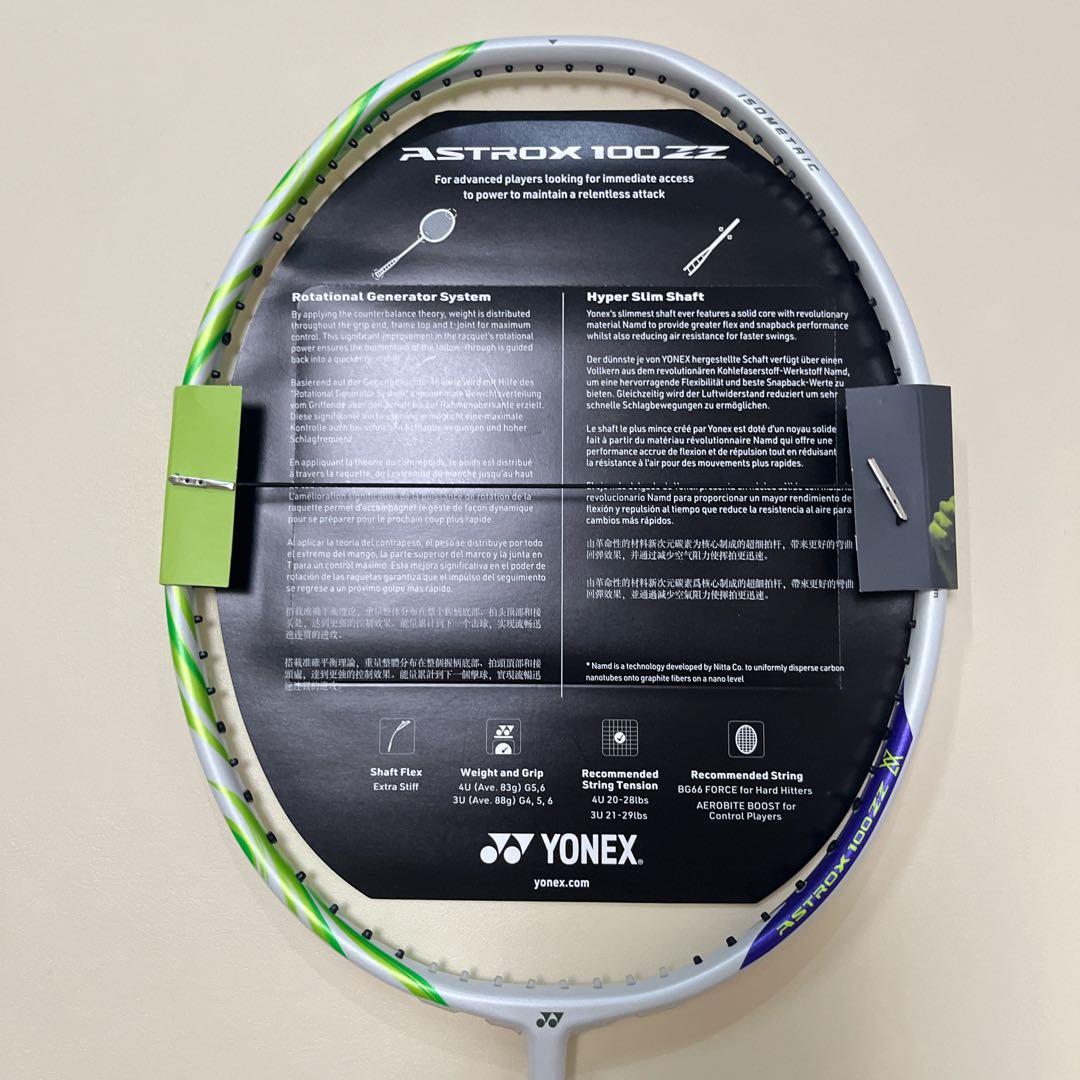 【抽選限定品】YONEX ASTROX 100 ZZ 3U5