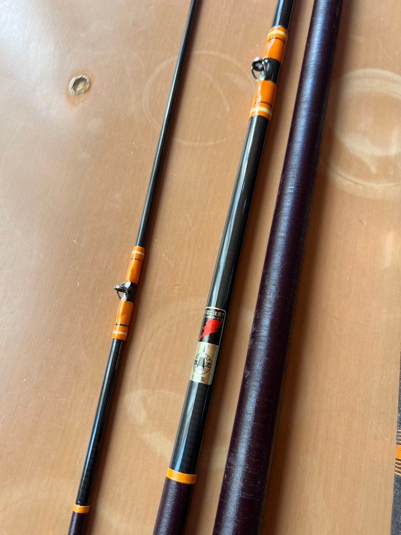 ダイワ　daiwa CG豪海　20号520 石鯛竿