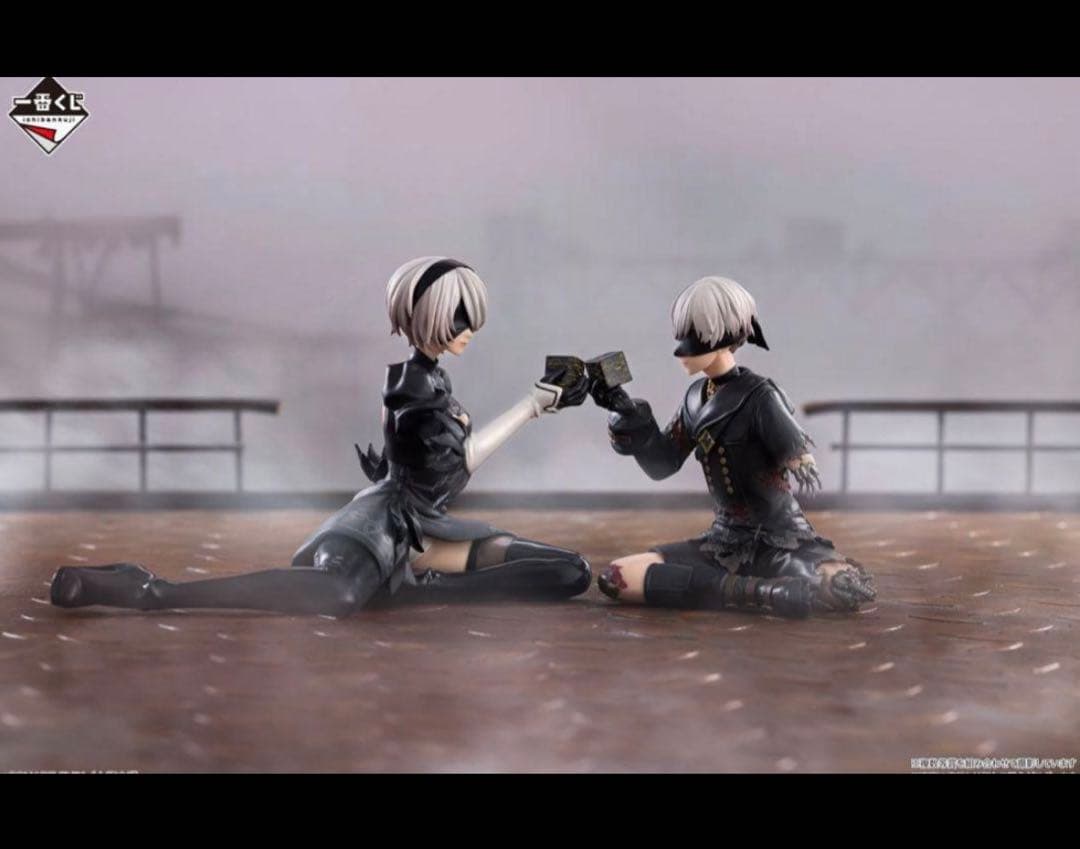 一番くじ NieR ニーア オートマタ 人類に栄光あれ B賞 C賞 2B 9S