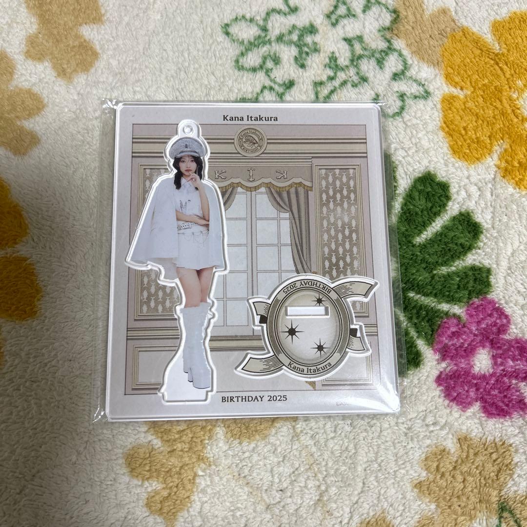 ちょー