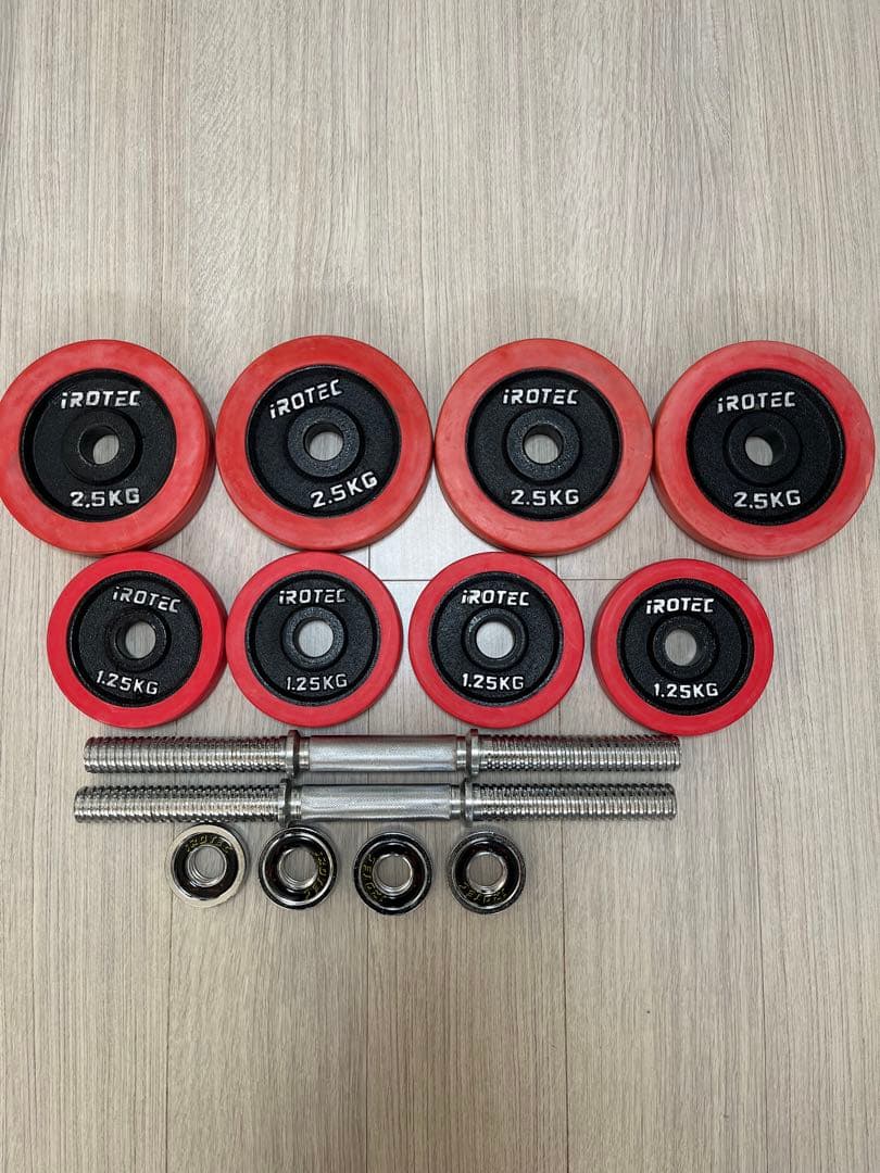 iROTEC ダンベルプレートセット