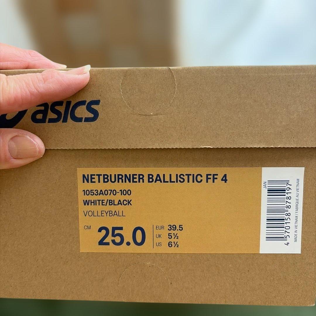 シューズ asics NETBURNER BALLISTIC FF 4 25.0cm