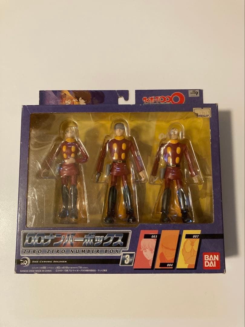 バンダイ サイボーグ009フィギュアセット