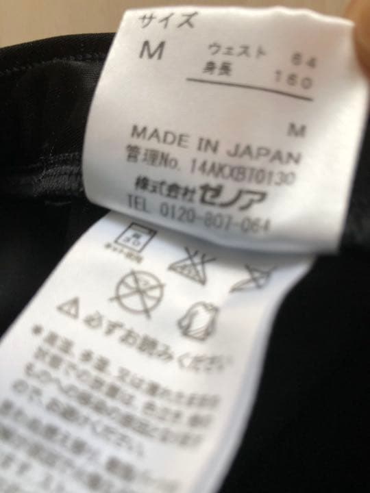 加圧トレーニングウェア  上下セットレディース
