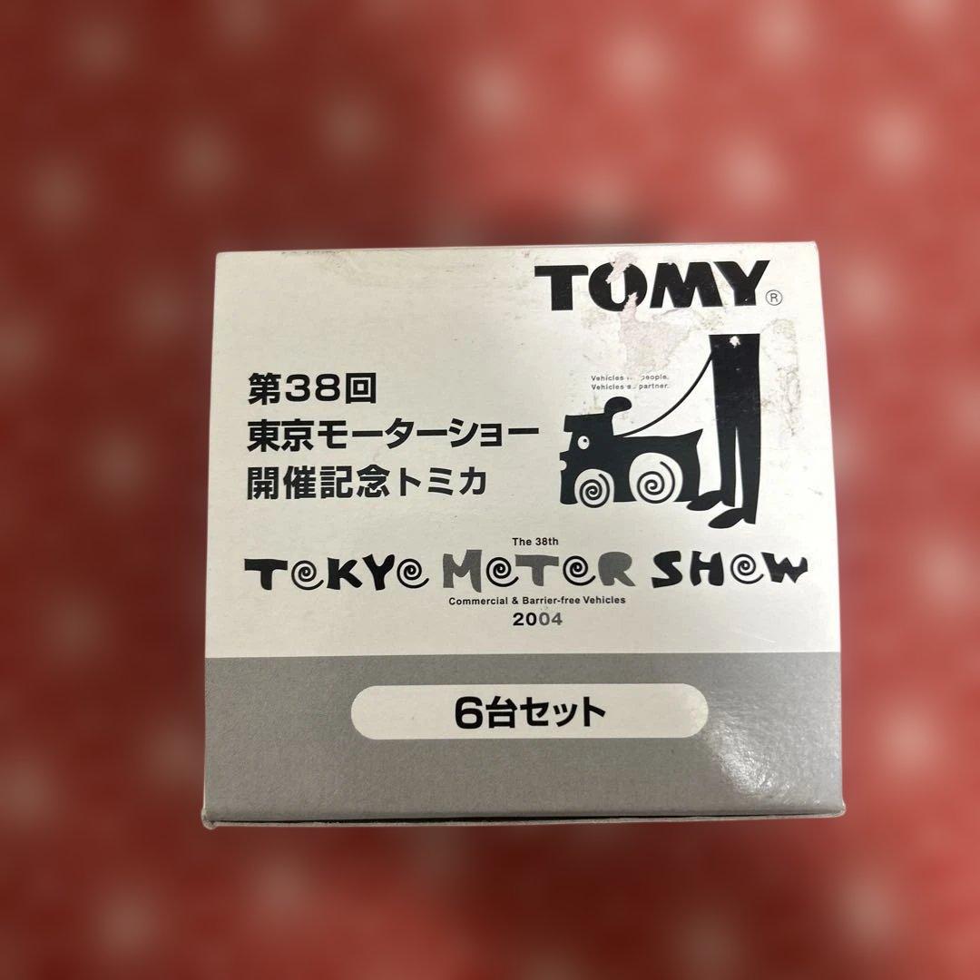 708 トミカ 第38回 東京モーターショー開催記念トミカ