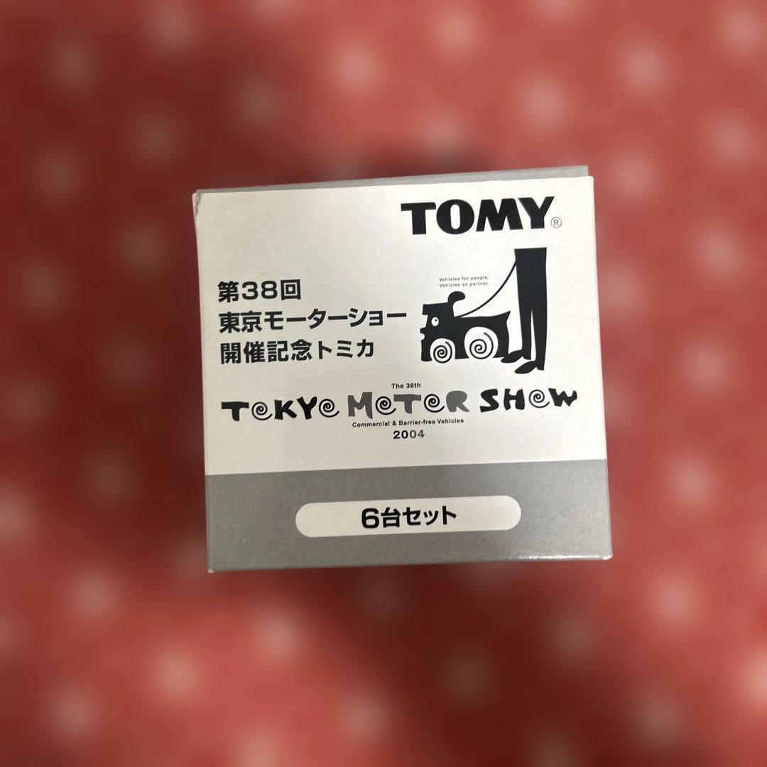 708 トミカ 第38回 東京モーターショー開催記念トミカ