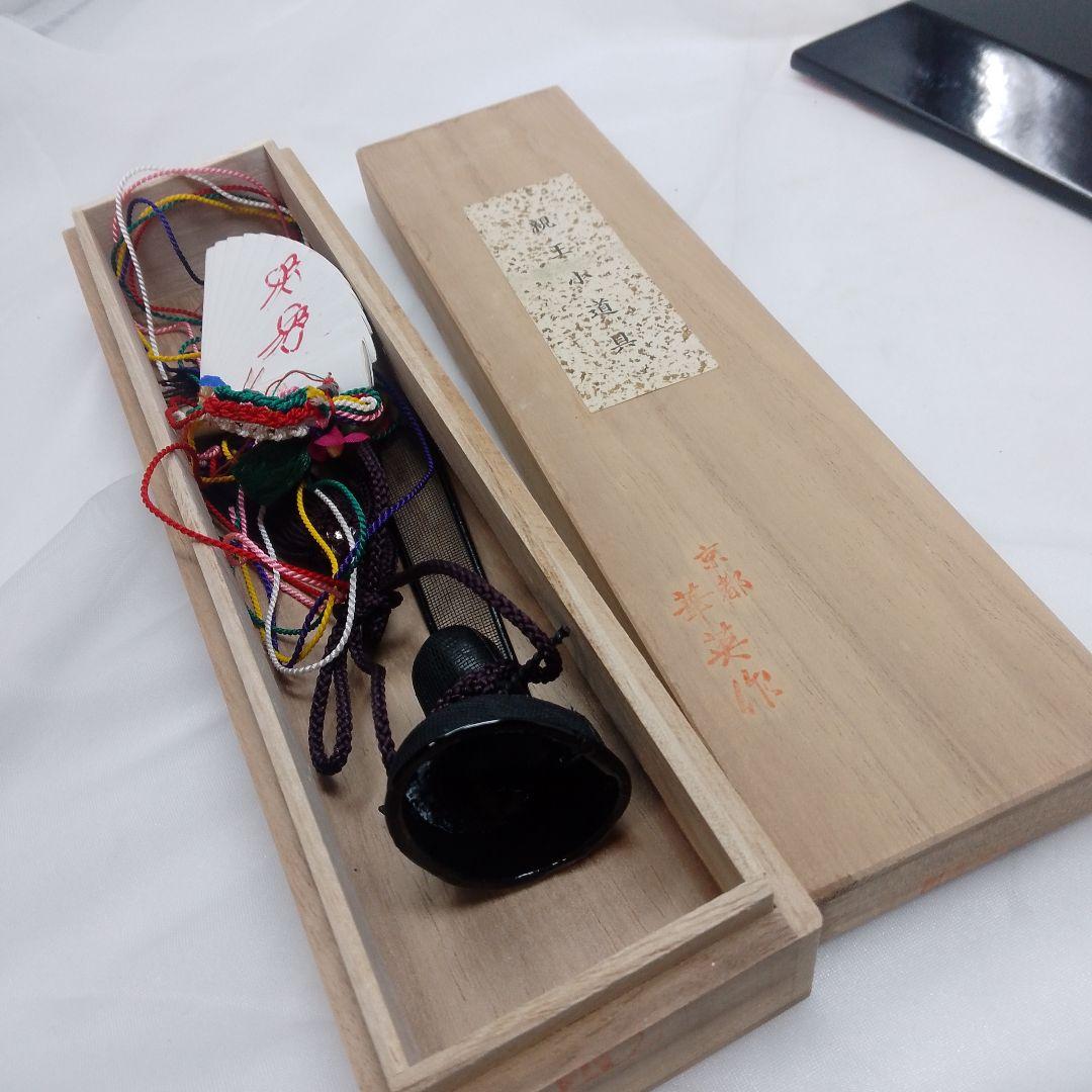 雛人形　醍醐（だいご）好洋作　正絹　140サイズ　未使用訳あり