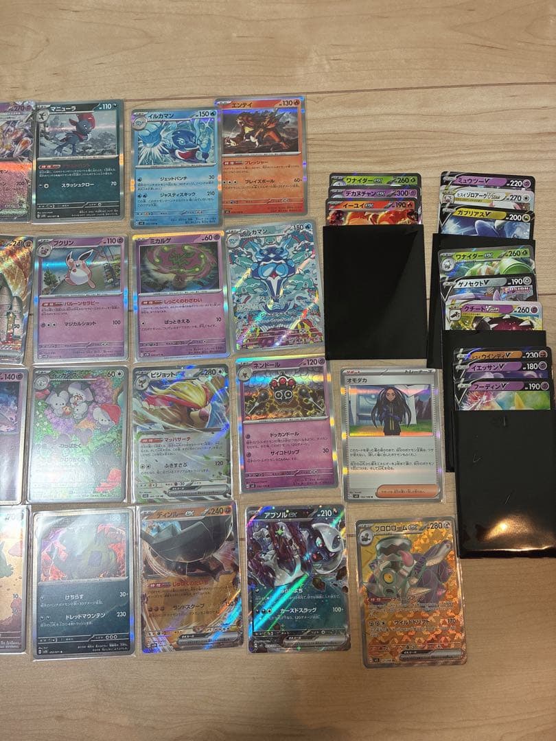ポケモンカードゲーム 黒炎の支配者 クレイバースト セット