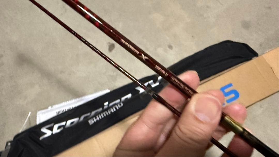 シマノ　スコーピオンXV2451R-2 SHIMANO scorpion