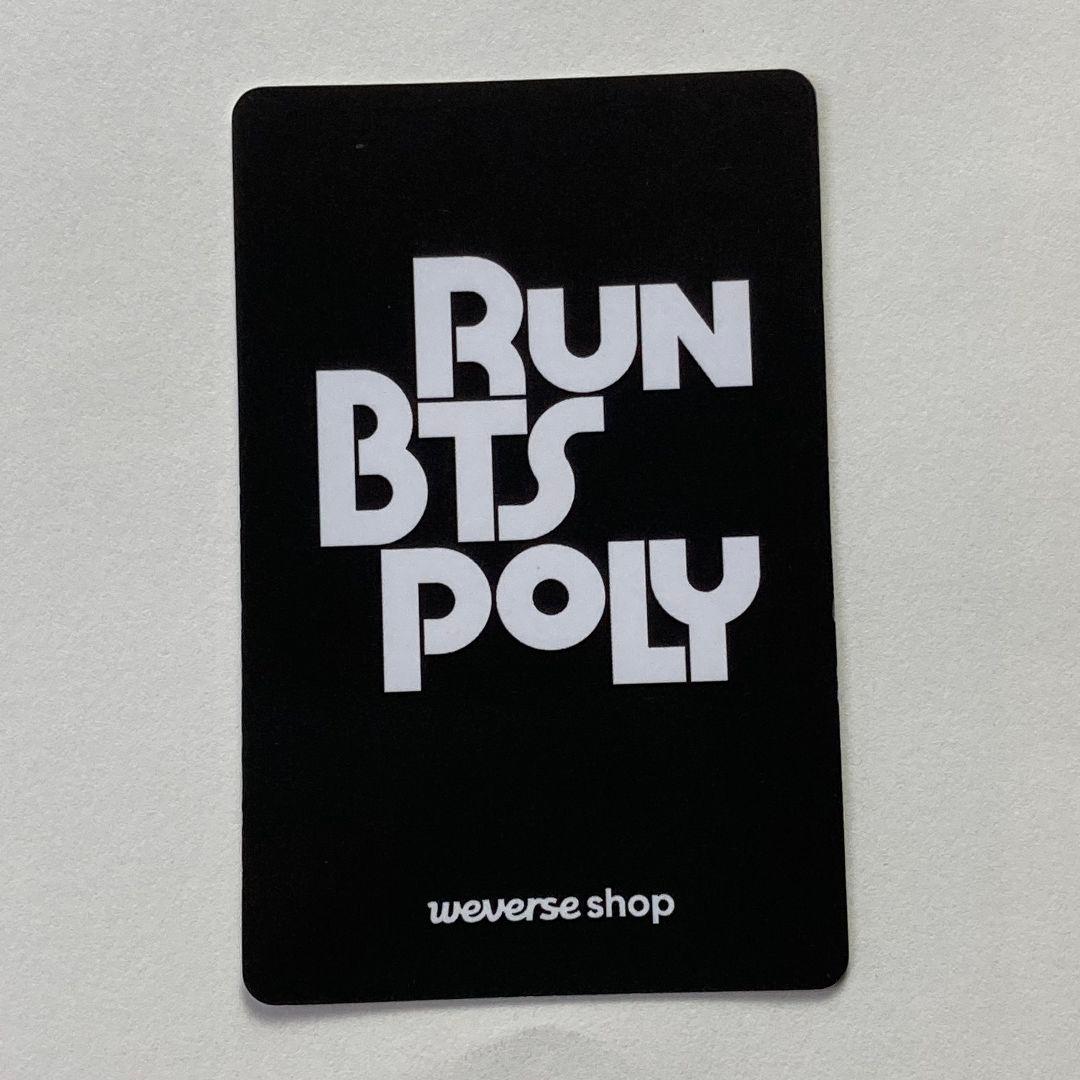 BTS RM RUN POLY HIGHLIGHT PACKAGE 限定 トレカ