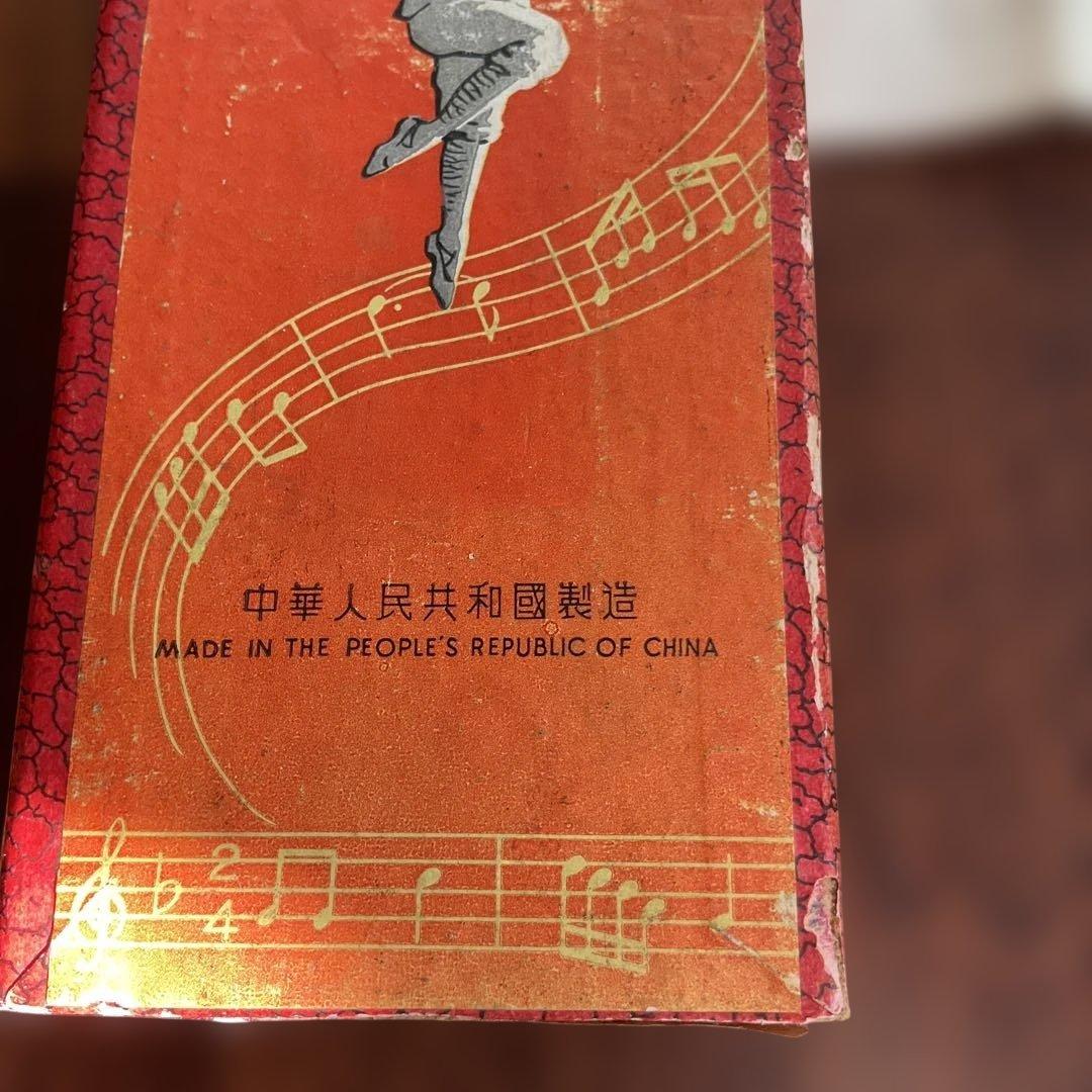 中国文革時代　三調竹笛 竹製 未使用品