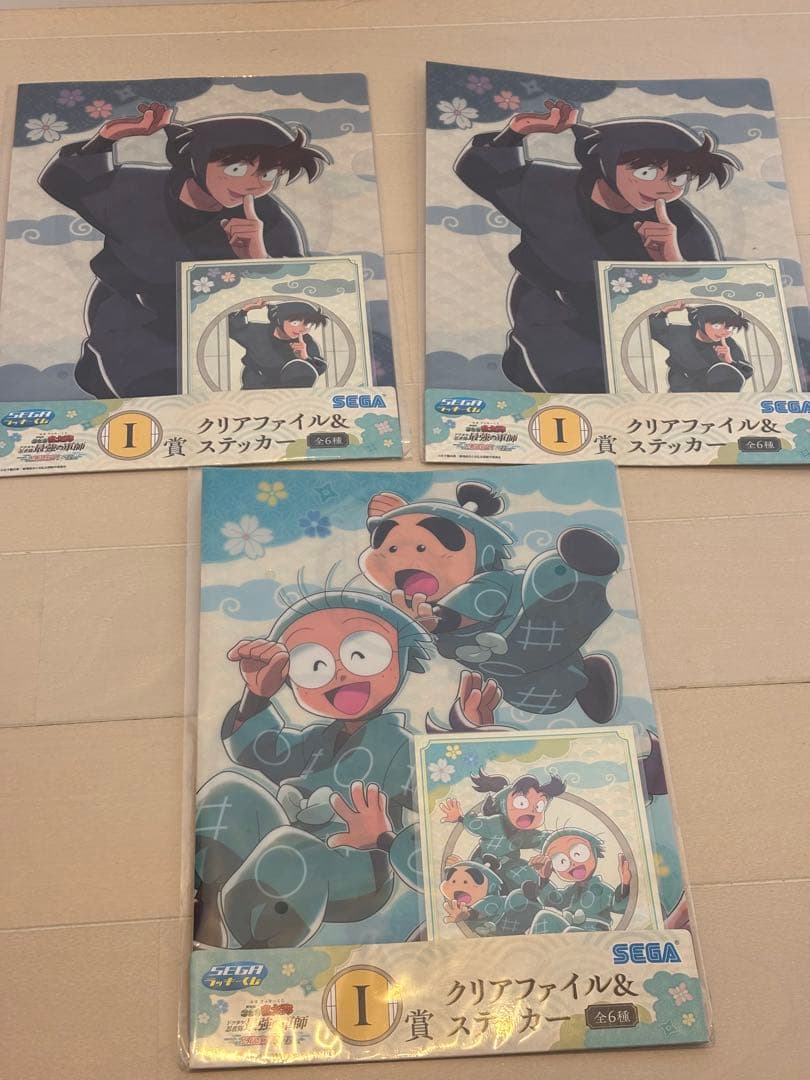 忍たま乱太郎 グッズ まとめ売り