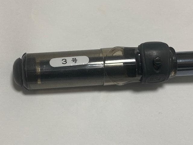 シマノ ツインパワースペシャル 遠征 T3 47-53 SI-Z 中通し
