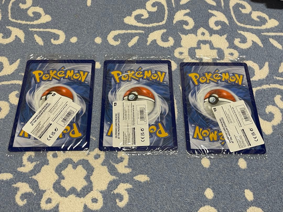 新品未開封 3枚セット ピカチュウ ロンドン自然史博物館