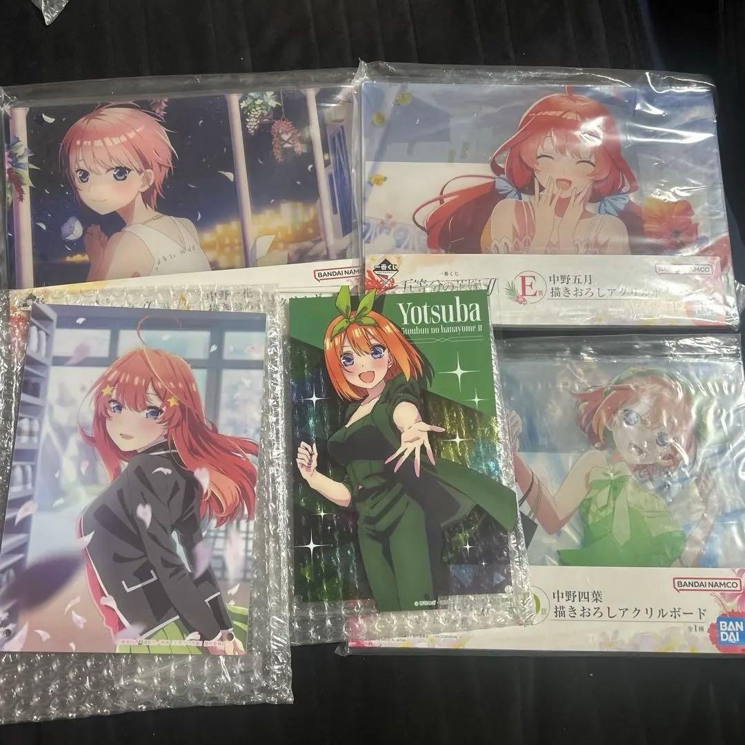 アニメグッズ　五等分の花嫁　グッズ　大量　まとめ売り