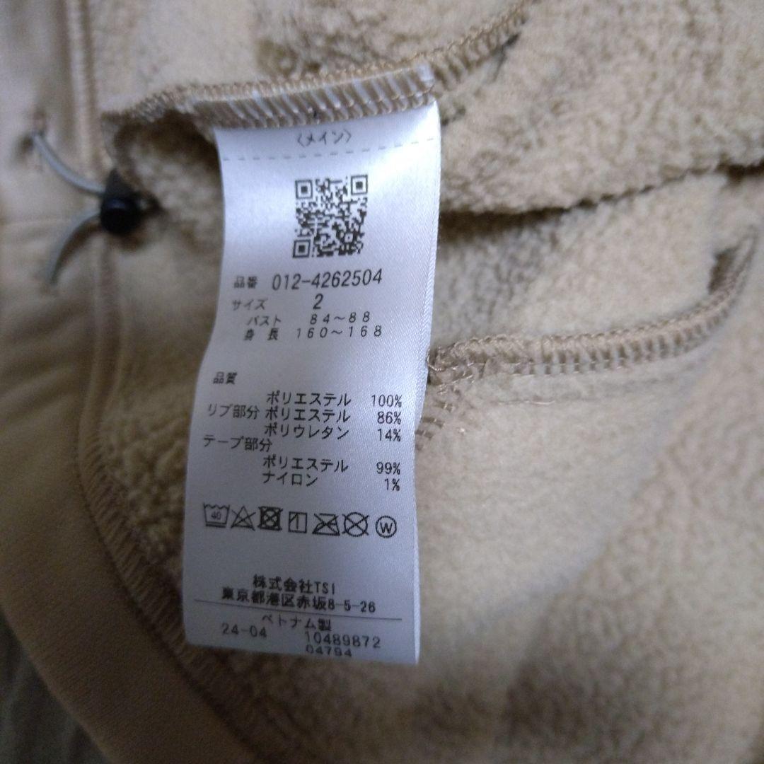 最終お値下げ　ニューバランスゴルフウェア