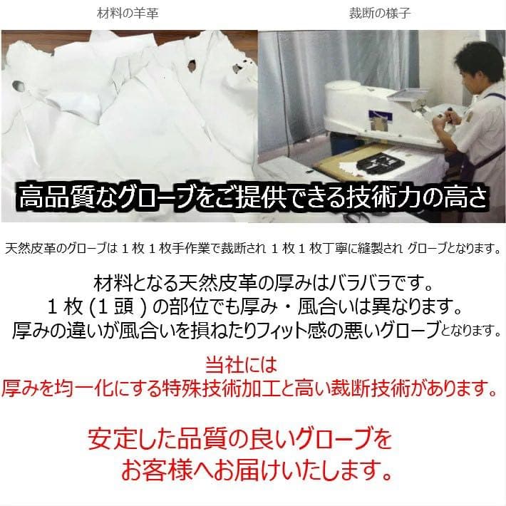 天然皮革ゴルフグローブ 8枚まとめ買い　8枚をご自由にお選びください　左右着用