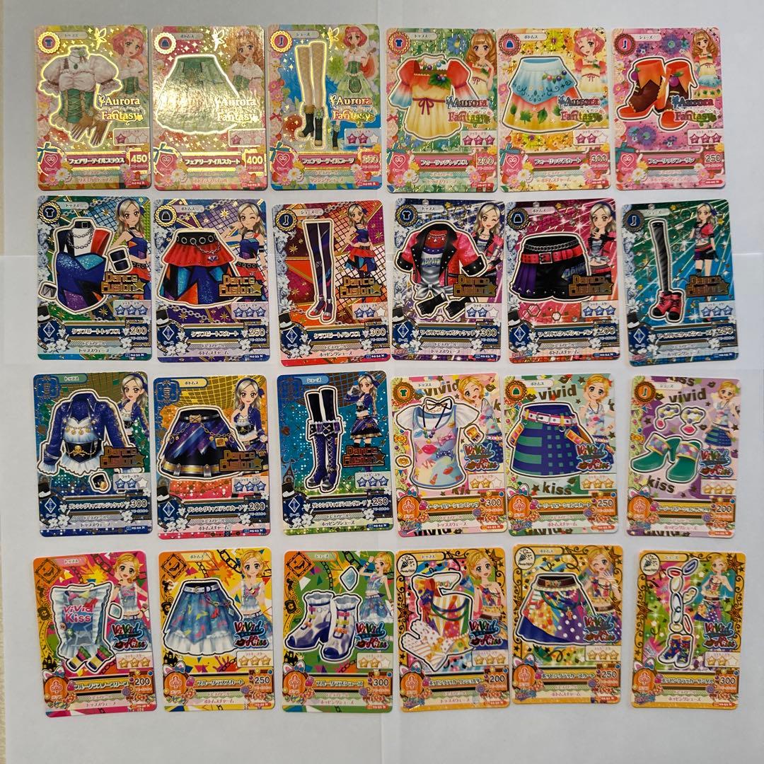 66枚(22コーデ)アイカツRカード