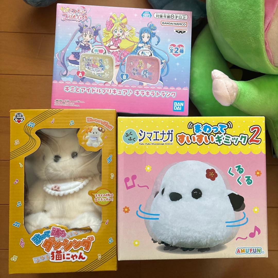 【お値下げ】おもちゃ　ぬいぐるみなど１１点まとめ売り