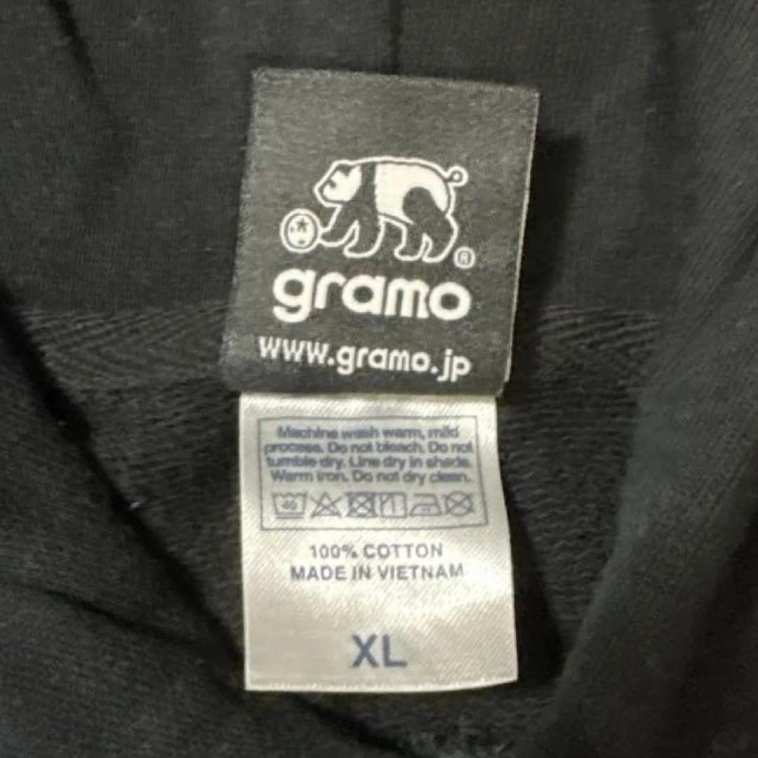 【新品未使用】gramo スウェット上下セット