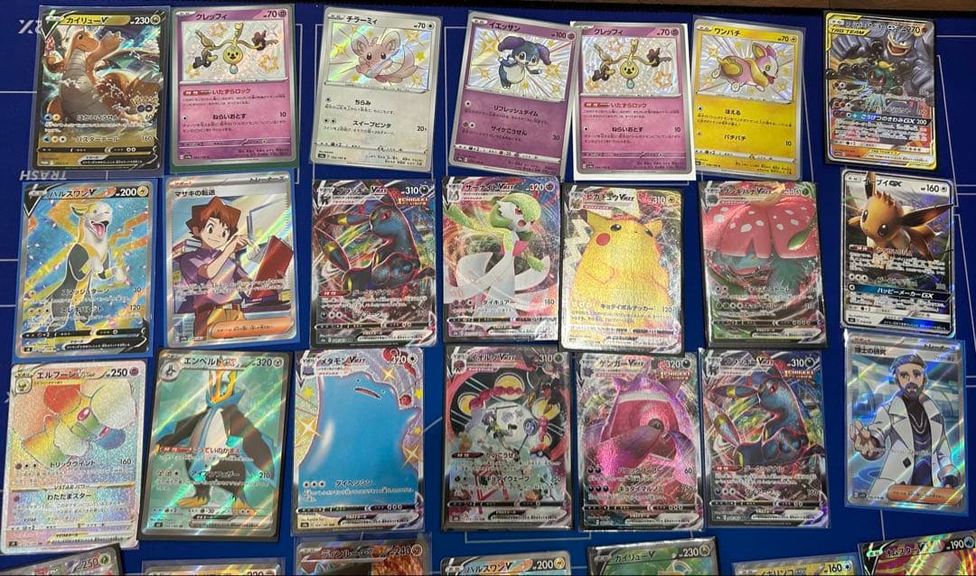 ポケモンカードゲーム SSR,SR,RR,RRRカードセット