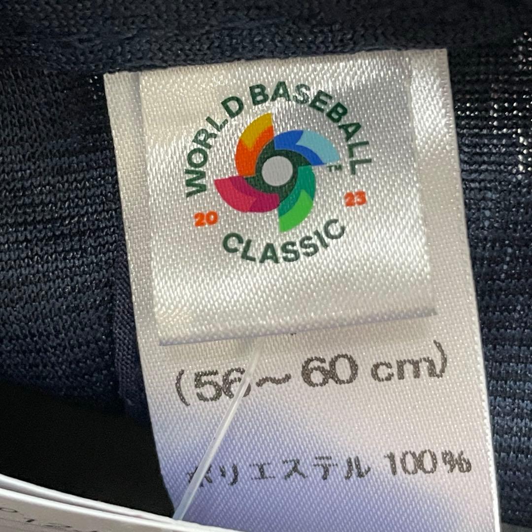 ［セール中］23JAPAN WBC優勝記念ネームナンバーキャップ ダルビッシュ