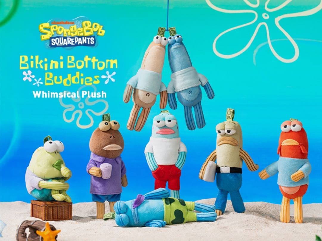 SpongeBob Bikini Bottom Buddiesぬいぐるみシリーズ