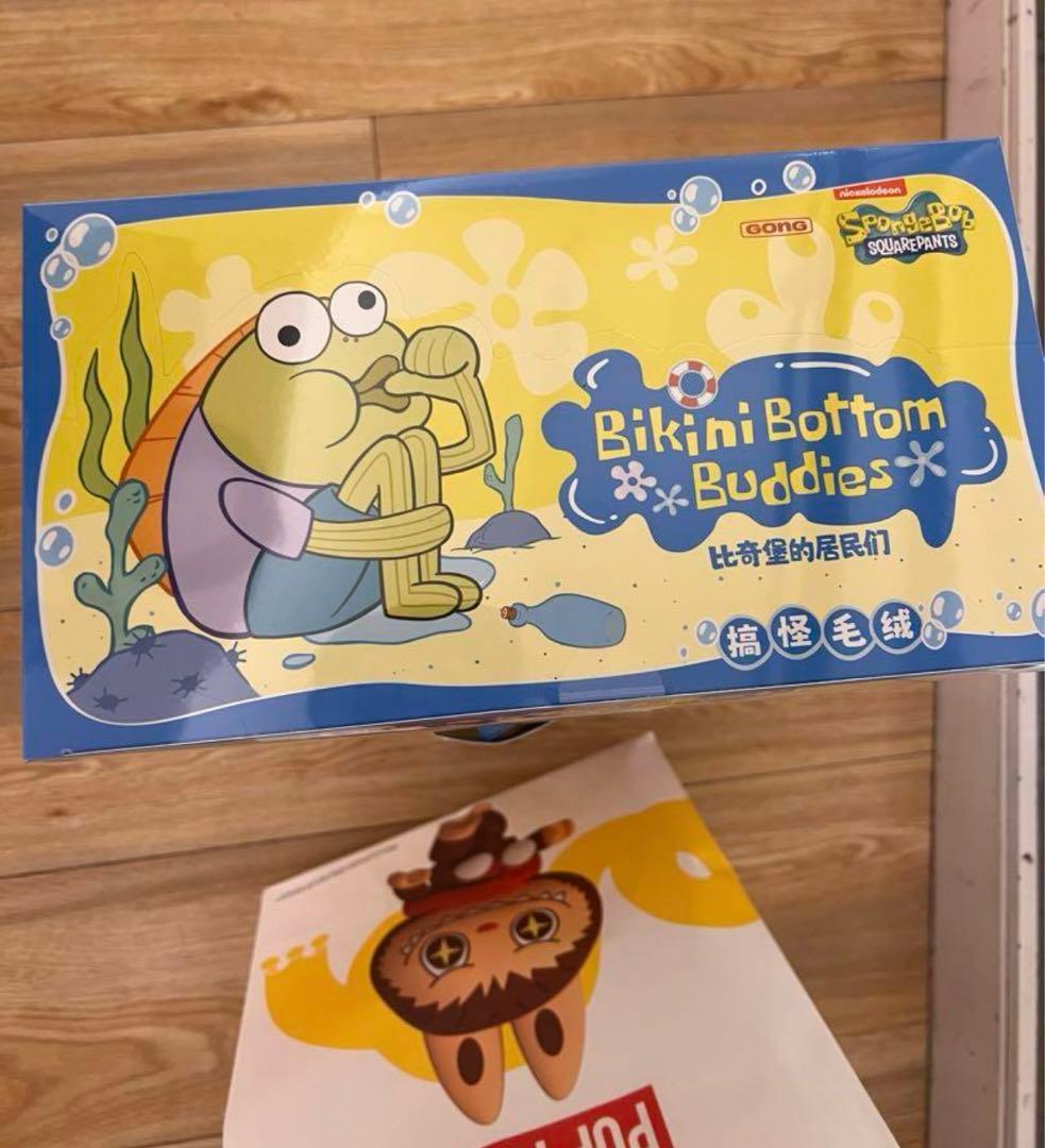 SpongeBob Bikini Bottom Buddiesぬいぐるみシリーズ