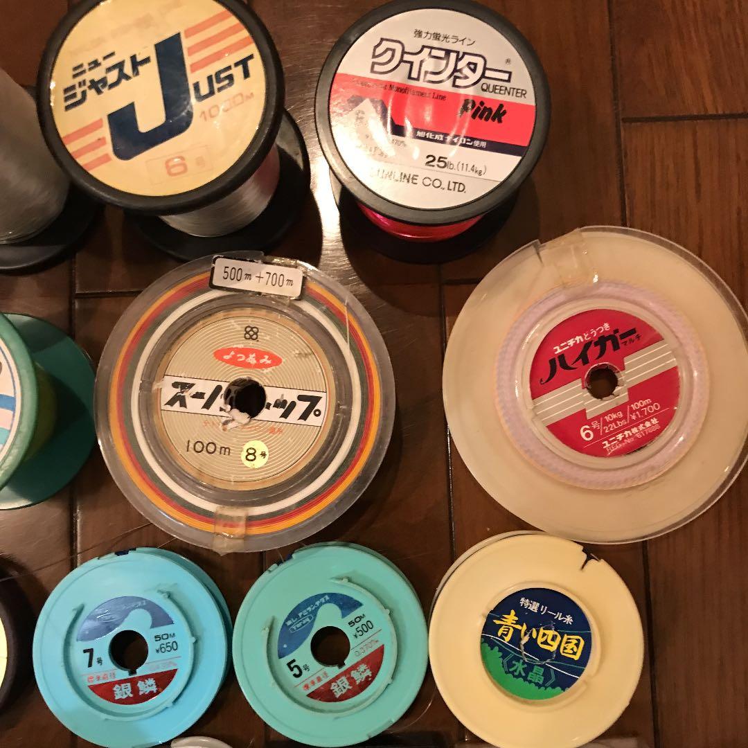 釣り糸　セット