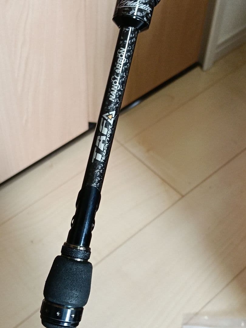 エラディケーター　リアルフィネスERFS-62LS-EXF-CMG