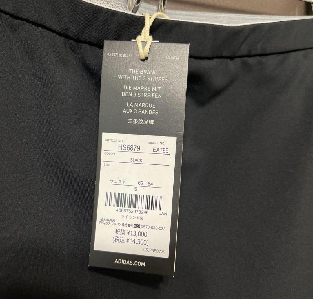 新品✨アディダスゴルフ　上下　半袖モックネックシャツ　フリルスカート 黒　S