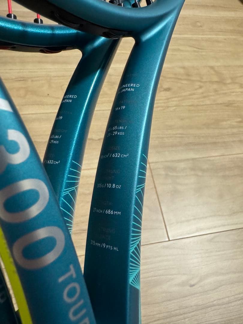 SX300TOUR G3 2本セット【最終価格】