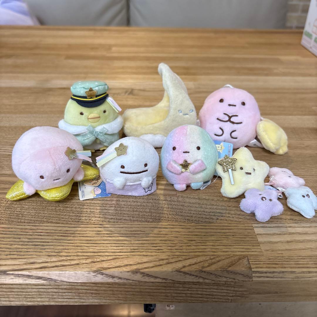 すみっコぐらしぬいぐるみセット