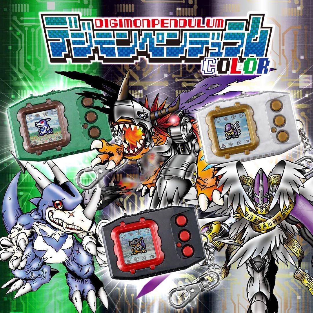 デジモンペンデュラムCOLOR 5 L EMPIRE
