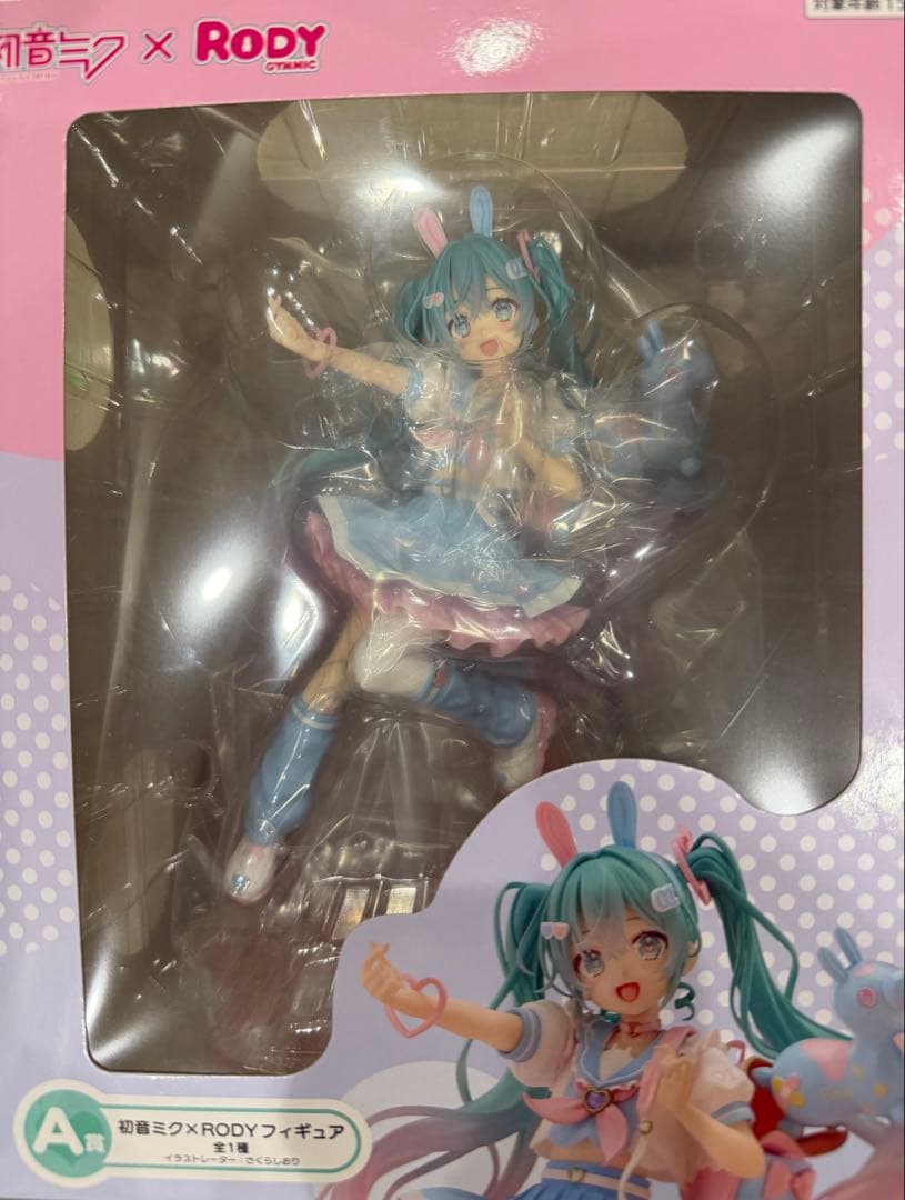【新品未開封】タイトーくじ 初音ミク×RODY A賞＆LH賞 セット売り