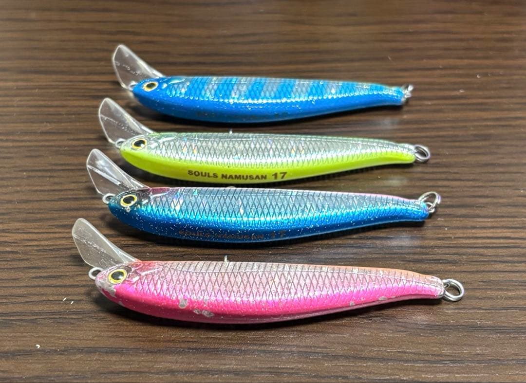 ソウルズ　ナムサン　１７ｇ　４本セット