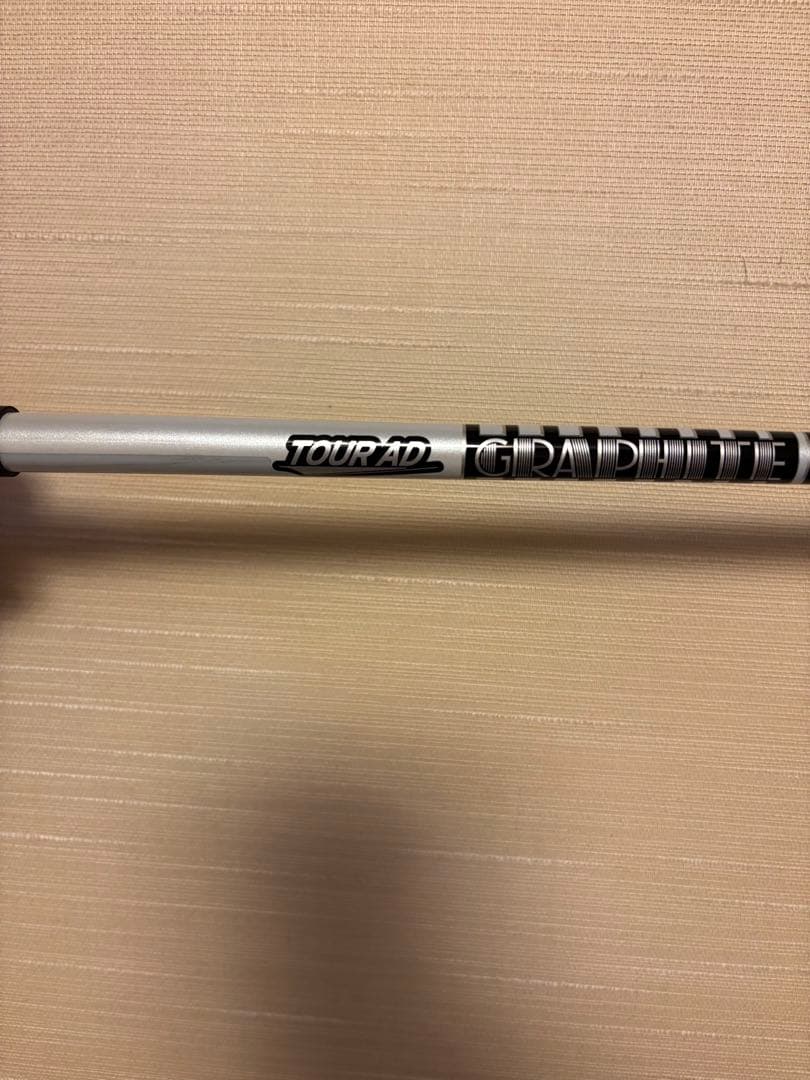 ツアーAD DI ハイブリッド ブラック75R テーラーメイドスリーブ付き4U用