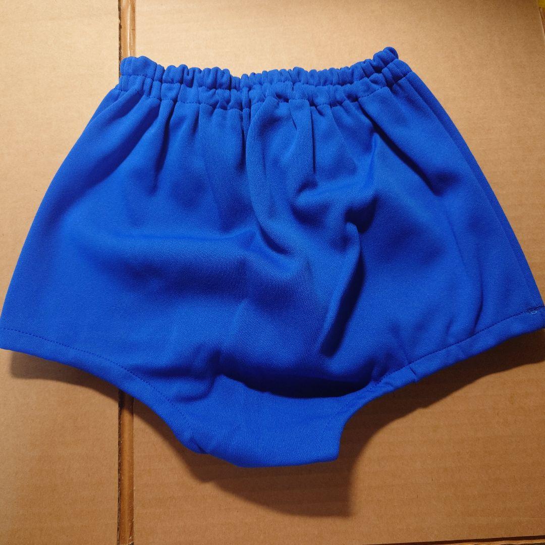ダッシュホーン　ブルマ　ブルー　3月1日迄の出品