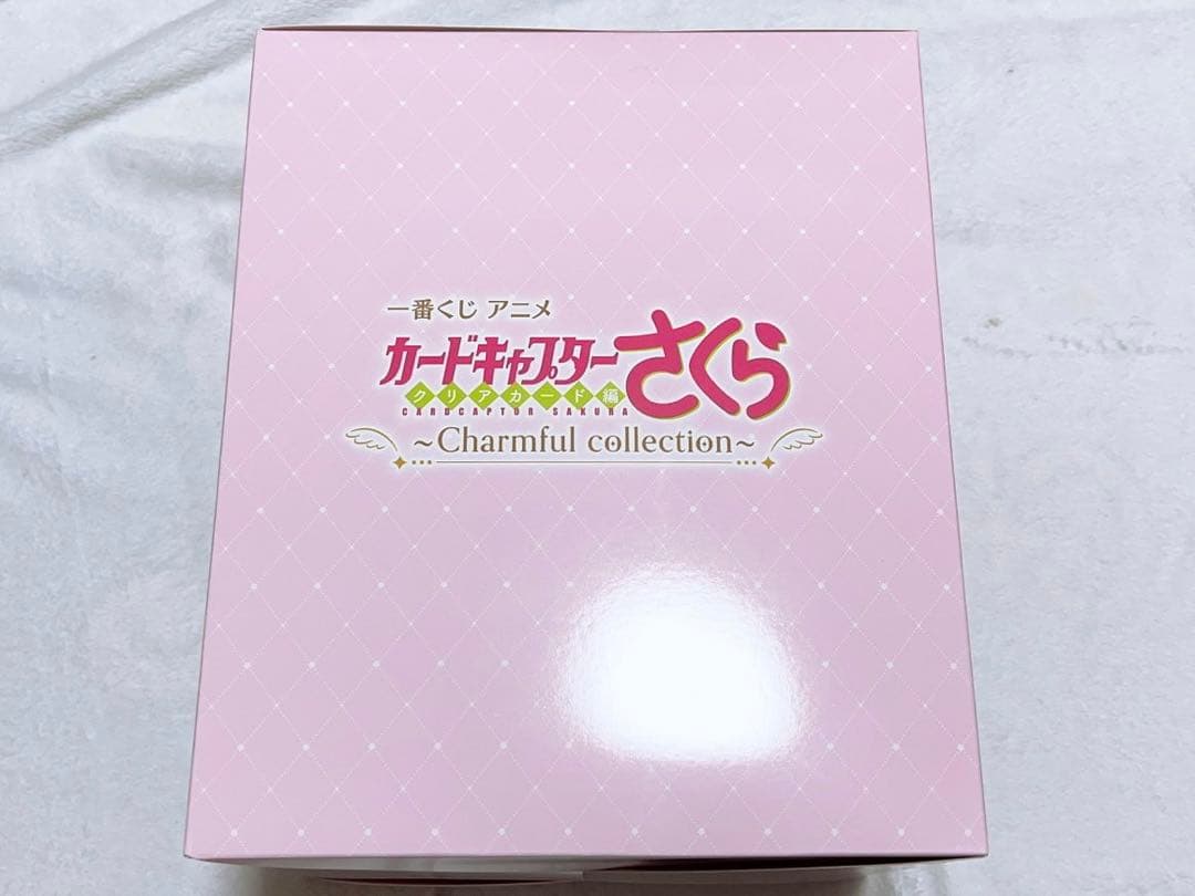 一番くじ カードキャプターさくら A賞 フィギュア 1点